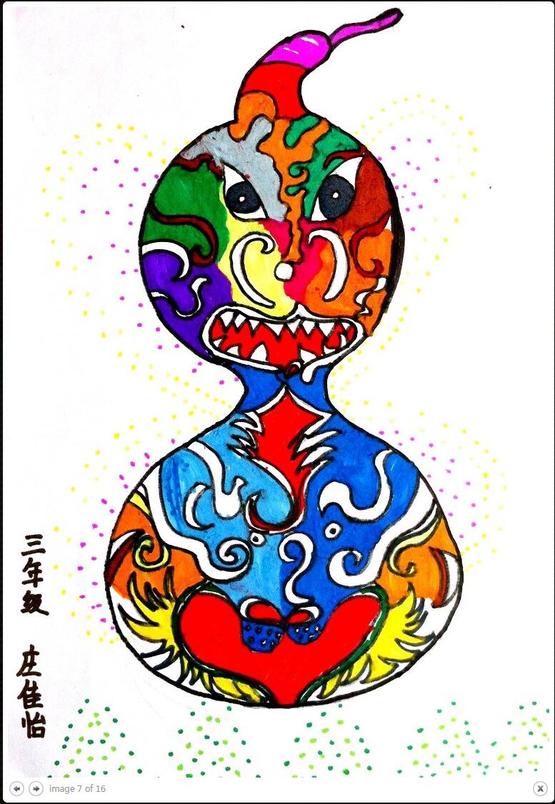 QQ截图20230606200157.jpg