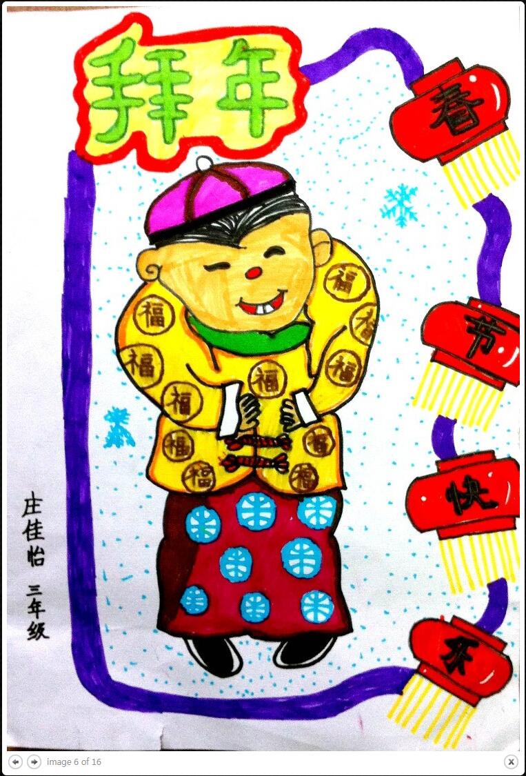 QQ截图20230606200148.jpg